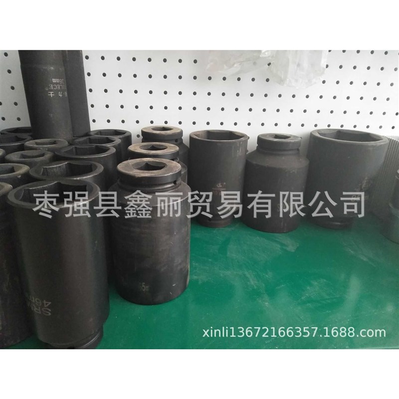 1寸加长150mm气动套筒重型风炮套筒头36 41 46 50 55 60 65mm