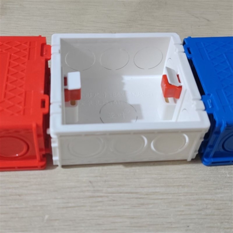 PVC86型38mm拼装盒 底盒 暗装盒 接线盒 4公分高普通预埋电线盒