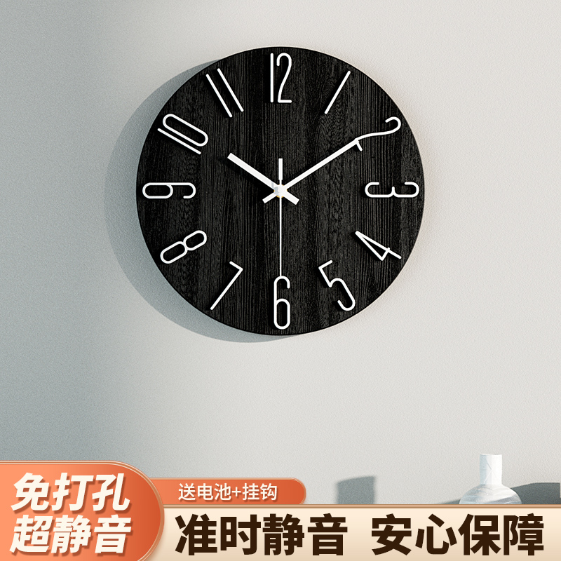 极简风大气客厅挂钟简约现代钟表挂墙时钟家用时尚静音卧室石英钟