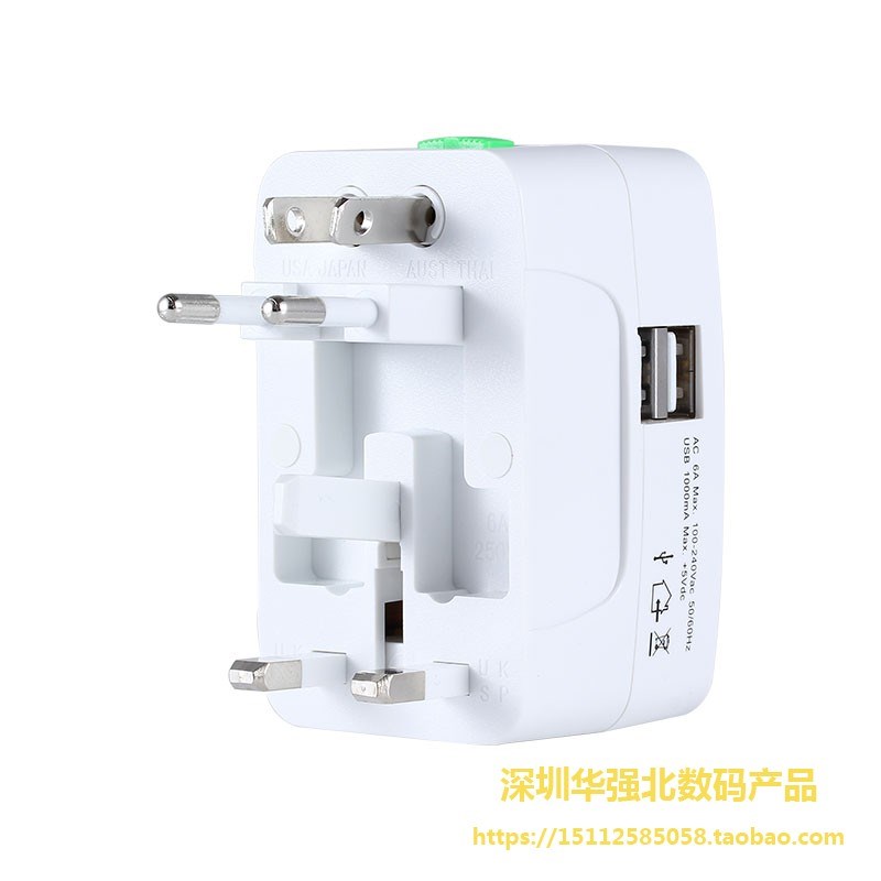 适用图瓦卢带双usb万能转换插头出国泰国德英欧标插座充电转换器