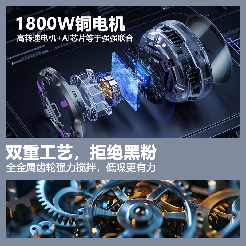 澳卡拉厨师机家用小型揉面机烘焙智能全自动定时和面机商用