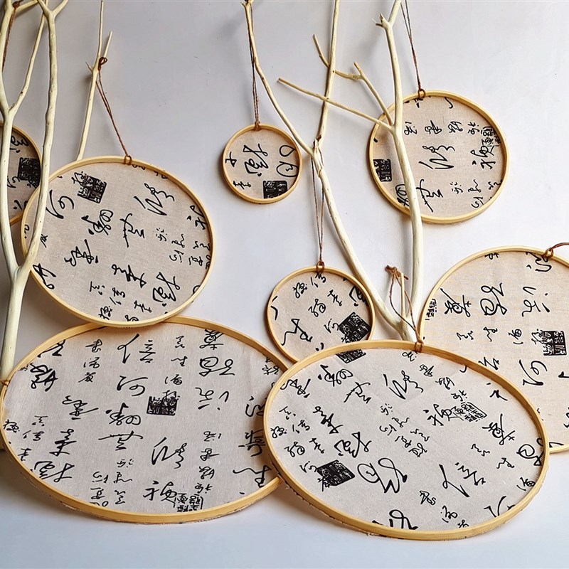 空中吊饰中国风挂饰m幼儿园楼道走廊环创布置彩色圆环装饰相片墙