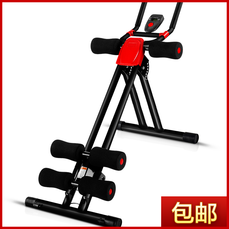 室内锻炼健身器械美腰健腹器腹肌训练器美腹过山车滑翔收腹机