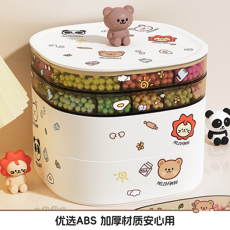 手工串珠收纳盒diy材料琉璃珠子多层分装盒手饰品耳环项链首饰盒