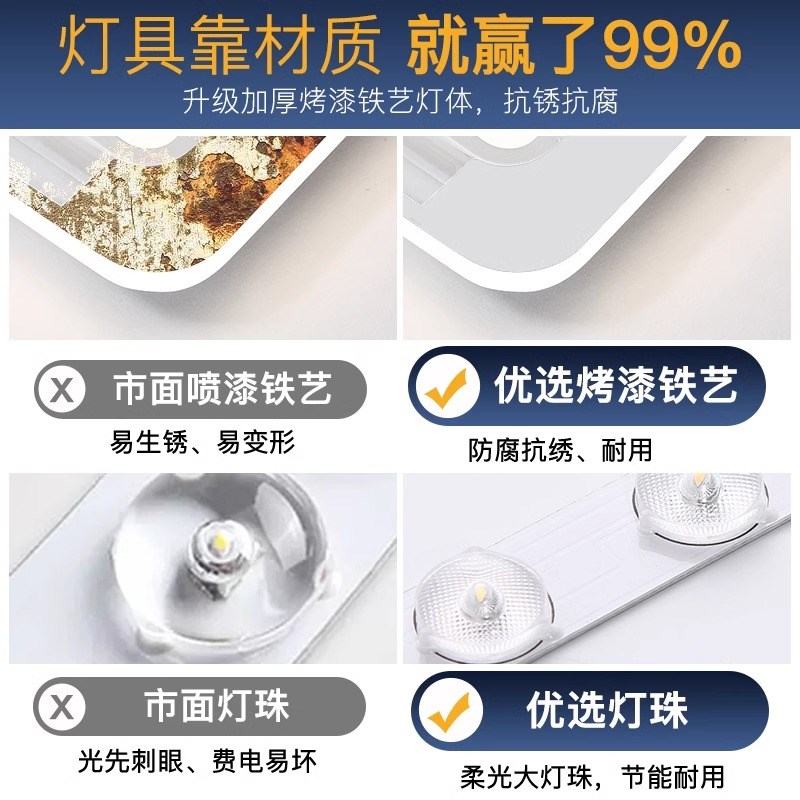 客厅主灯大气2025新款护眼吸顶灯现代简约中山灯具套餐组合