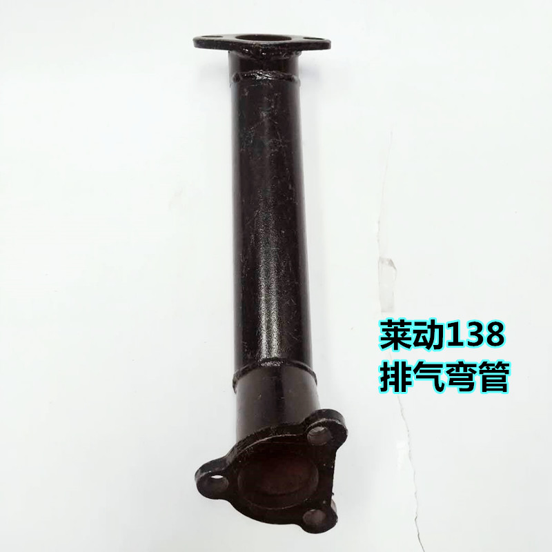 单缸四轮拖拉机排气管弯管五征时风洛拖单缸小四轮消音器烟筒排烟