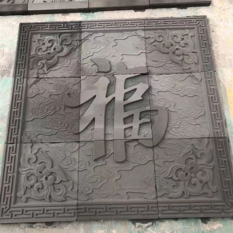 机制砖雕古建砖雕仿古砖雕饰影壁墙浮雕挂件来图定制各种尺寸图案