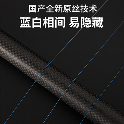 黑焰鲨路亚PE线麻绳毛线主线顺滑远投耐磨编织鱼线八编X8中国红