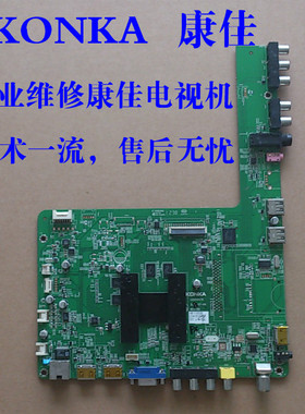 LED42R6100PDE LED47R5200PDE LED55R5200PDE 主板维修35016476