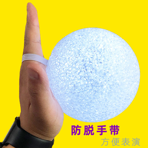 网红发光圆球灯舞蹈道具手捧灯加腕带led彩灯白色手灯氛围感球灯