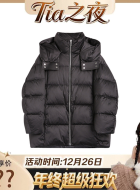 GATA伽搭【初雪降至】拉链中长款连帽外套 GT1226L32