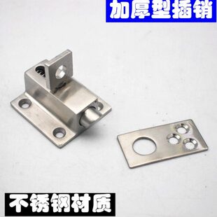 复位加厚不锈钢门栓型 弹簧插销手推式插销插销门窗自动插门