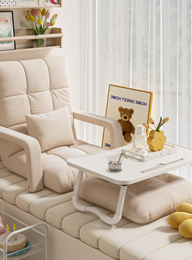 床上靠背椅学生宿舍懒人沙u发榻榻米单人躺卧室家用飘窗坐靠一体