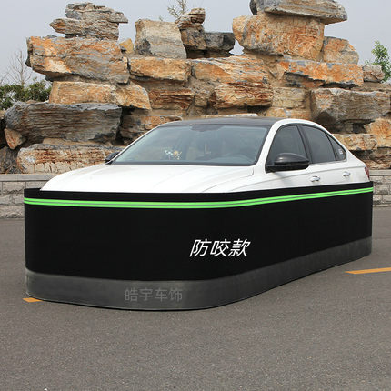 汽车防老鼠围栏发动机舱罩网驱猫G狗防咬防水神器挡鼠板车衣