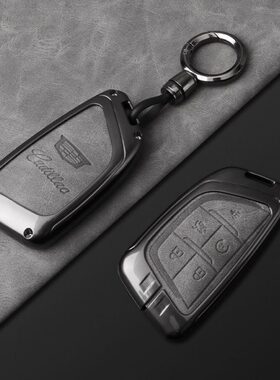 x5壳女新款ct钥匙套凯迪拉克感4ct244t专用高级适用金属6扣ct全包