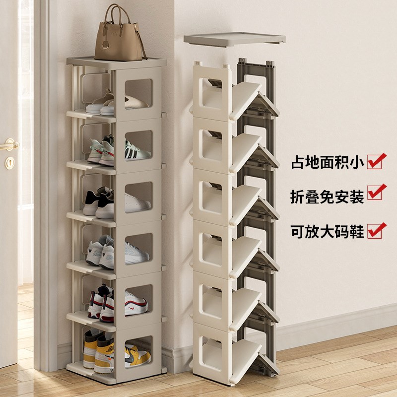 简易折叠鞋架家用入户门口鞋子收纳宿舍门口鞋柜分多层.免安装鞋