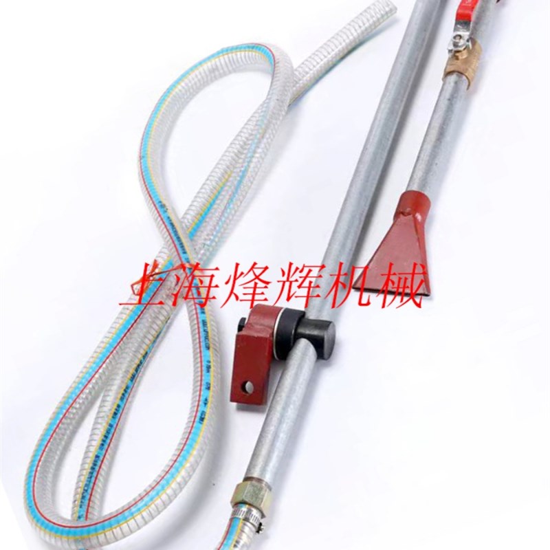 上海外圆磨MQ135l0B外圆磨床水嘴1450水咀总成砂轮喷水咀 冷却水