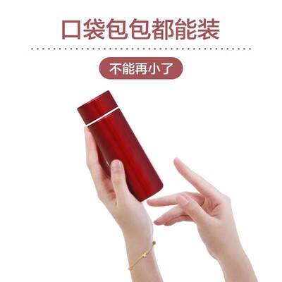 304不锈钢保温杯女士学生水杯100毫升150mLl随身便携迷你M超小ins