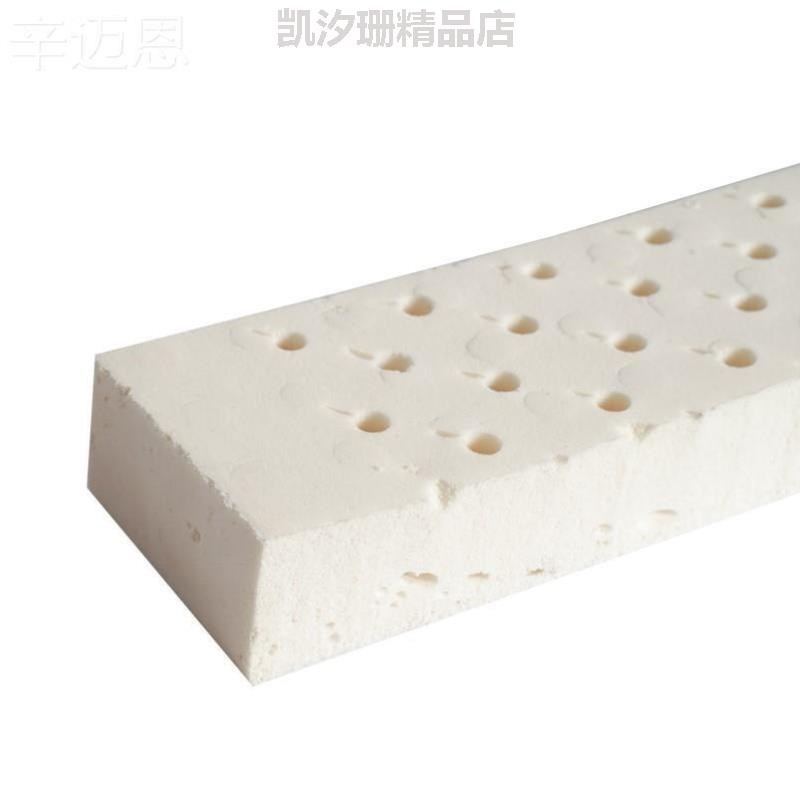 -枕头大块加宽长条加长碎床垫沙发飘窗[床缝N边角料乳胶坐垫填充