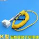 模具 面面TP表吸热电偶40 磁性K型温度传感器附温度探头 表式