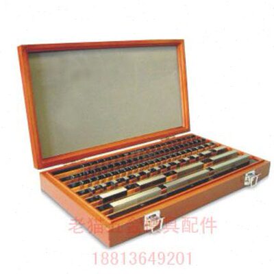 -钨钢块50陶瓷4310 精密量块规块规级 块 另有EP规 高速钢T级