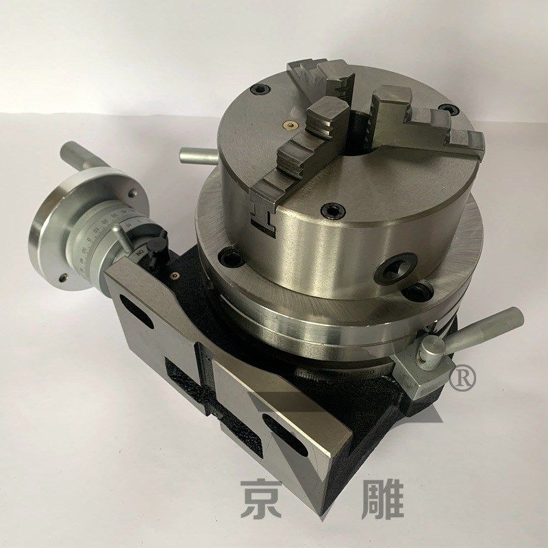 HV-4寸立卧两用分度盘+K11100三爪卡盘铣床工作T台分度头横立两用