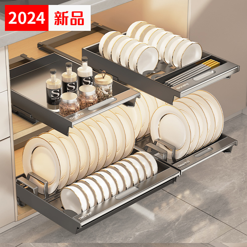 抽拉碗碟收纳架沥水架2024新款碗盘F餐具不锈钢橱柜内家用厨房拉