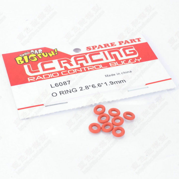 LC四驱模型车1 14竞速卡短卡拉力车通用避震O型O圈密封圈8个L6087