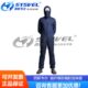 屏蔽防辐射服防护服10Y服S微波连体H0L10 Y型S 服0西斯韦尔银纤维