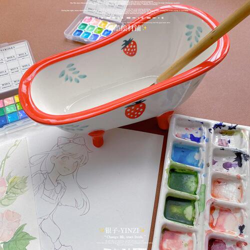 水彩长方形专业白瓷画质贝壳颜料调色盘陶瓷调色盘绘浴缸国画油画