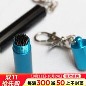 头修理 容易 杆工具刺上 针粉头皮 刺 刺工具皮针配件 台球杆头