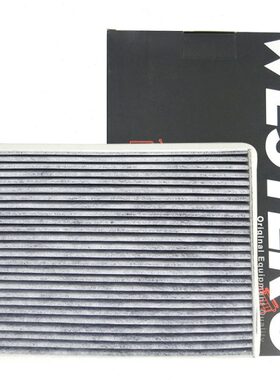 年空调滤芯风景网游艇清逸新款S21X7-行6格风X专用东5X器过滤61