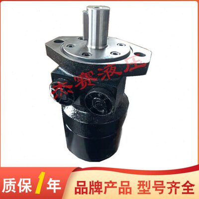 2660Y0T950A派克AB0AB替代CC260A00E1A50 AEA0Y050马达T，CWAABTE