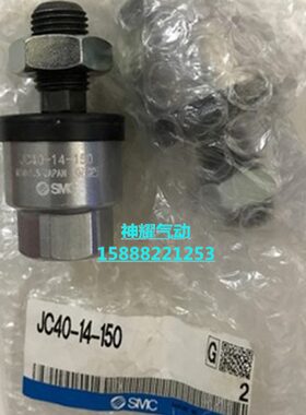 -0150-1020C18-14--3230-75512-8J-1-0--JC20-10C6-123C16JJ40