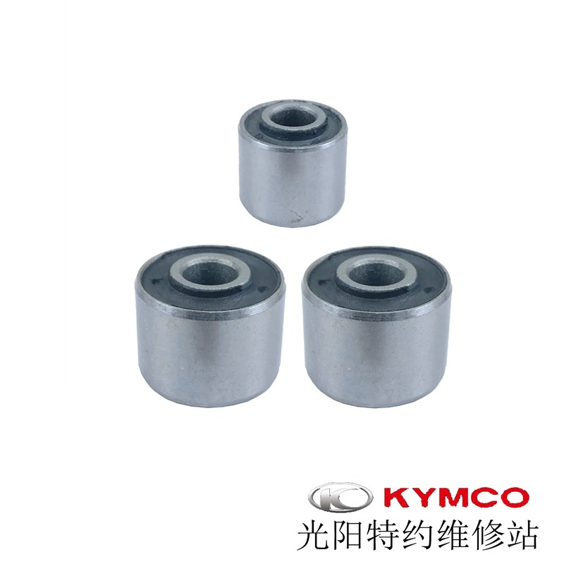 光阳原厂劲丽锋丽动丽弯道LuIKE180发动机吊架后减震衬套缓冲胶套