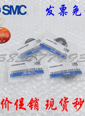 25CD-55-PS--/20/-/PS包50PS6维修/密封圈PSPS/40/3255B气缸BC3