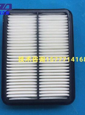 /9393空调滤芯柳工E93E20226E/9/E925E159//EE空调滤芯992603挖机