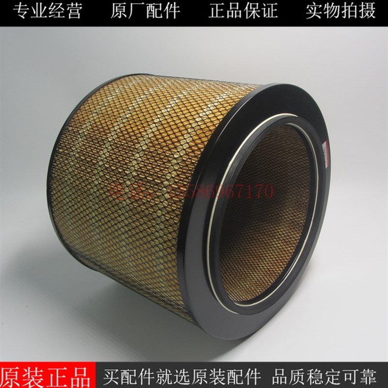 -空滤1空气滤芯0原厂WS01+021柴油发电机组K30柴08AP上550-140003