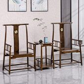 家用客厅休闲椅高级椅餐椅轻奢实木圈椅靠背椅鸡翅阳台禅感木红木