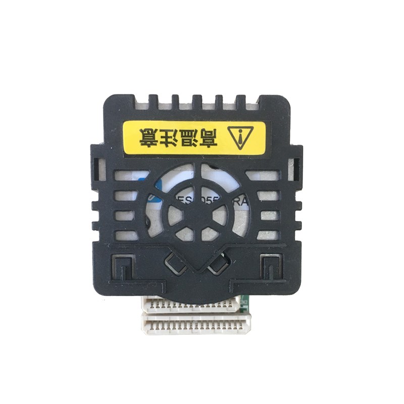 翔彩 适用映美FP538K国产打印头 31w2 530KIII 530K3+ 560K 620K+