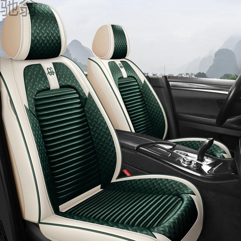 C57科c技座椅全包2024新款汽车坐垫四季通用三防布套车垫子五座