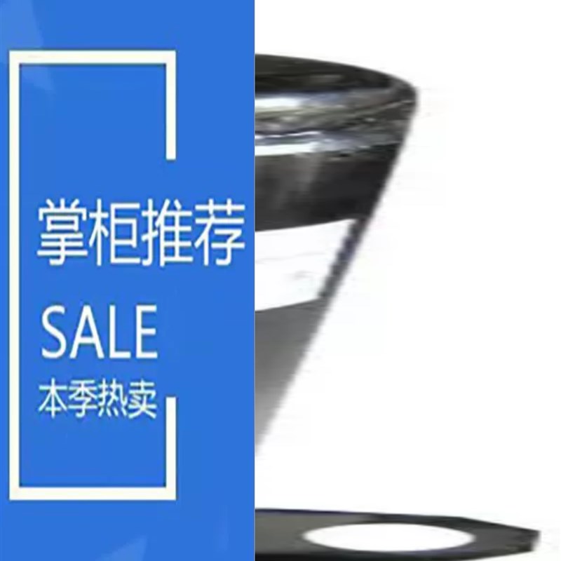 适配海立压缩机SG162SV-B6CT制冷机床A冷库SG157RV-G7BUN SG173Cv