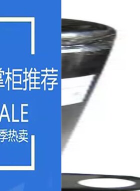 适配海立压缩机SG162SV-B6CT制冷机床A冷库SG157RV-G7BUN SG173Cv