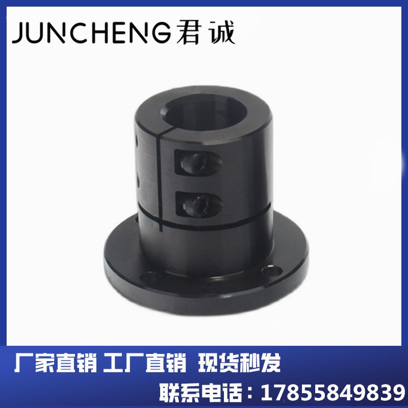 GBL01/GBL02-D12 D16 D20 D2C5 D30 D40 D50 光轴固定座导向轴支