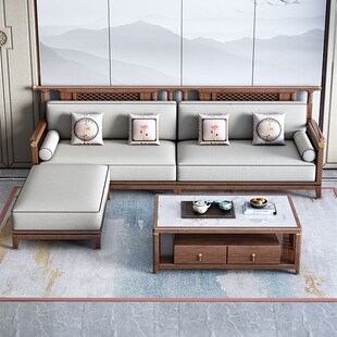双叶家具新中式k实木沙发全实木现代简约客厅胡桃木家具
