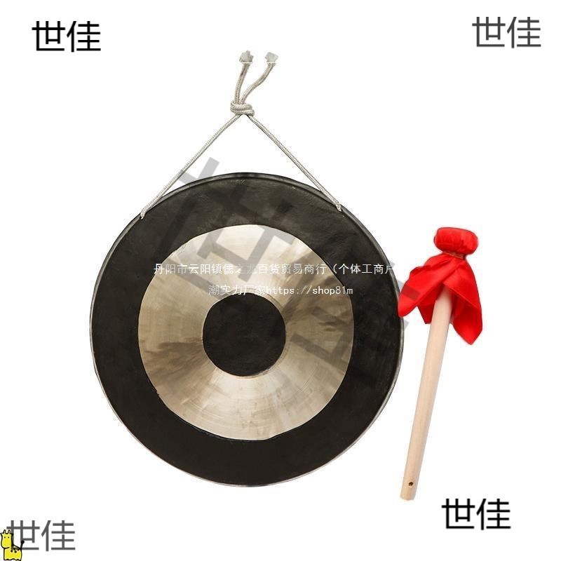 铜锣纯铜锣鼓乐器大锣开道锣开业庆典50公分6N0CM80厘米专业抄锣
