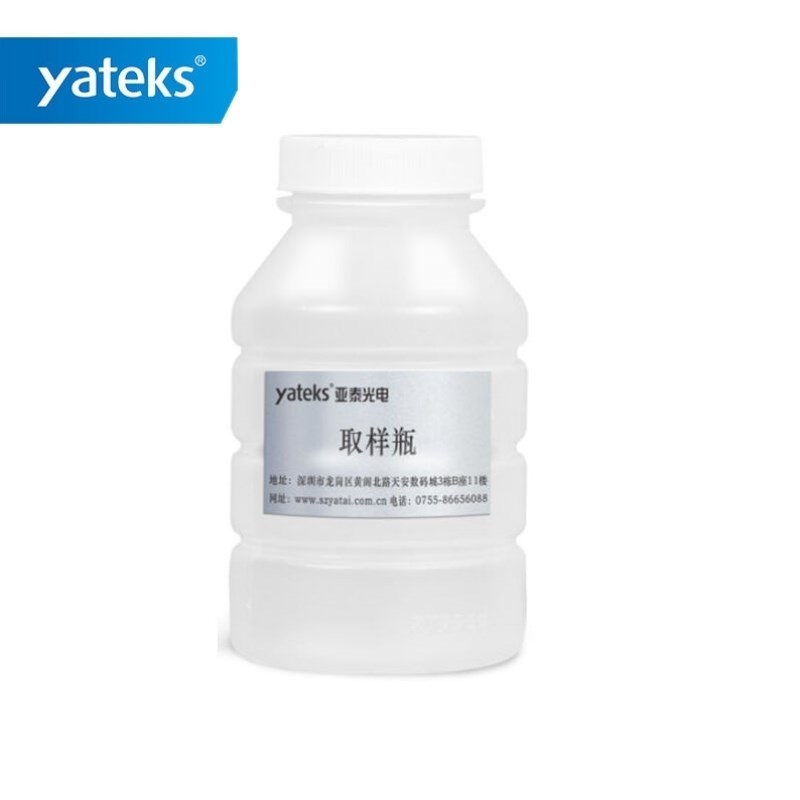 亚泰光电yagteks油液现场取样用品取样瓶180ml150个