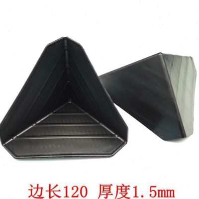 纸箱快递打包护角三面塑s料包角板材石材瓷砖家具防撞保护塑胶护