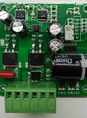 CY2480带刹k车制动灌装机用磁力泵数控显示调速控制板DC24V