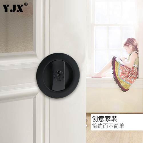 木门移门锁室内房间门锁推拉门锁谷仓门锁厨房卫生间隐形门锁钩锁